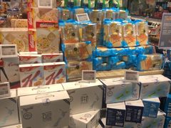 -Olé精品超市(北京合生汇店)