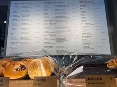 -Wagas沃歌斯(枫蓝国际店)
