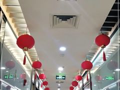 大堂-文杏酒楼(一品天下店)