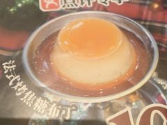 -秘密旅行Bonjour(黑金冠 江南西店)