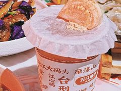 -五马集·海鲜·温州大牌档(黑金冠五马街十字路口店)