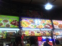 -纽顿熟食中心