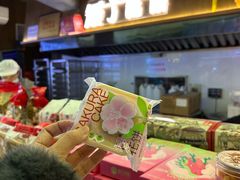 -矮子馅饼(大成路店)