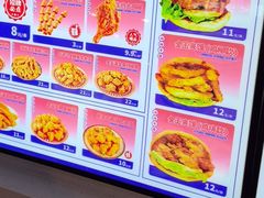 -首炸里脊肉•炸鸡(汉神购物广场店)