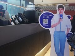 -瑞幸咖啡(第一城店)