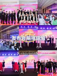 -安吉拉青春化管理中心