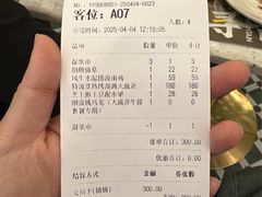 -Aqua Oasis 水天堂(太湖中心mall店)