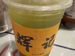 -辉记炭烧海鲜大排档·老字号(福田店)