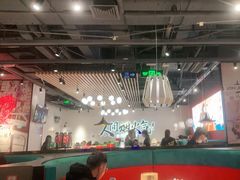 -避风塘(宝山万达店)