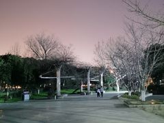 -玉山公园