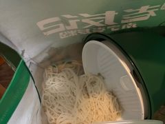 -三姐·老友记·南宁老友粉(朝阳区光华路嘉里中心店)