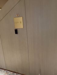 -北京漾格医疗美容医院
