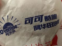 -西树泡芙(静安大悦城店)