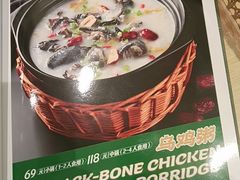 -荔粥记潮汕砂锅粥(新北万达店)