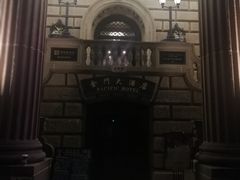 -上海锦江金门大酒店
