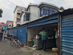 -荣巷小馄饨(荣巷店)