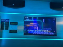 -唱吧麦颂KTV(黄兴步行街店)
