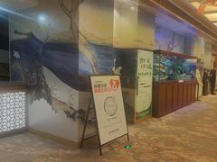 -悠然湯·汗蒸汤泉会馆
