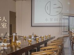 -小茶闲舍·观景商务茶馆(广州塔店)