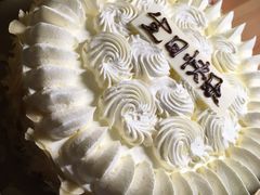 -匠造烘焙(联洋店)
