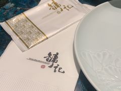 -镛记酒家