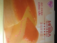 -美俪家族(江南摩尔店)