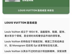 -多抓鱼循环商店(虹桥天地店)