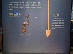 -川西坝子火锅(清江东路3.0直营店)
