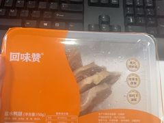 -回味鸭血粉丝汤(夫子庙瞻园路店)