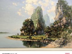 -桂林博物馆