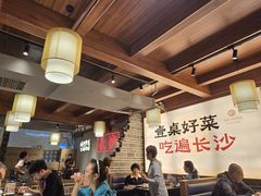 -八碗湘长沙市井菜(坡子街店)