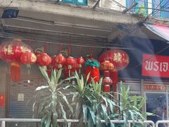 -唐人街(耀华力路)