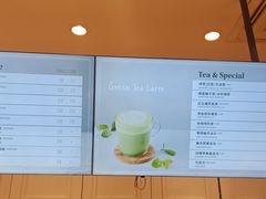 -多乐之日(五道口店)