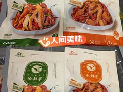 -郴州特产舜华临武鸭(郴州西站店)