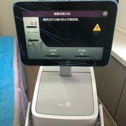 -小忠丽格医美