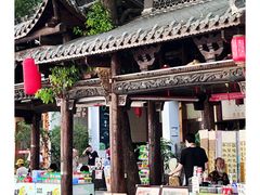 -坂田手造文化街