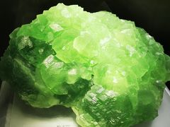 -湖南省地质博物馆