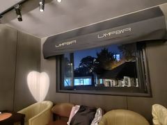 -LAMP BAR 水烟音乐酒吧