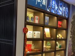 -澜沧古茶·商务茶馆(萧山人民广场店)