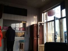 -大韩庄韩氏祖传正骨