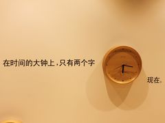 -G·SPACE(金鹰世界店)
