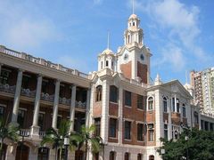 -香港大学