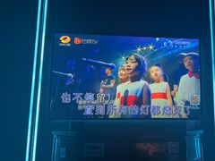 -INLOVE KTV(淮海路店)