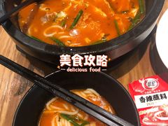 番茄米线-过桥缘·过桥米线(北京望京万象汇店)