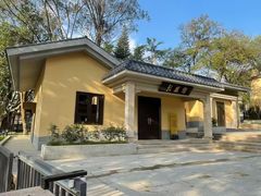 -广东外语外贸大学(白云山校区)