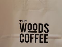 -THE WOODS 简餐 (国贸商城店)