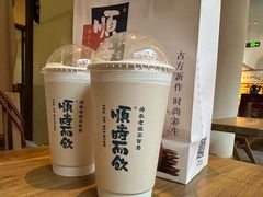 -长春堂顺时而饮(前门店)