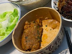 -丁家坡洋芋·观音桥好吃街A区(全国总店)