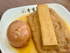 -晋宝章大同刀削面(月坛店)