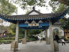 -西湖游船